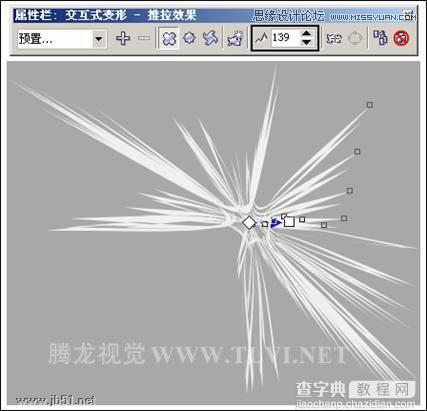 CorelDRAW(CDR)设计制作俱乐部宣传海报实例教程12