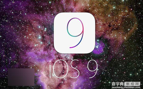 苹果iOS9公测版Beta3开发者测试版Beta5固件下载大全(百度网盘)1