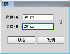 Illustrator制作超可爱的香肠艺术字38