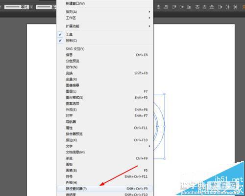 Ai怎么画有质感的圆形图标?2