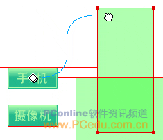 在Fireworks中实现复杂的图像交互技术介绍4