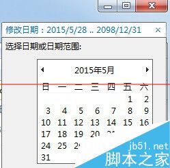 电脑不能使用ArcMap 提示由于系统时间不对造成的怎么办？7