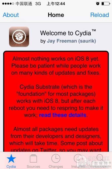 盘古iOS8.1越狱更完美 Cydia Substrate可兼容iOS8了！3