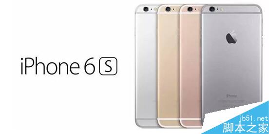 iPhone6S进灰怎么解决 iPhone6S进灰解决方法1