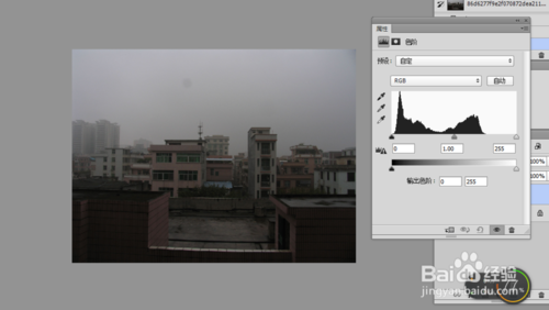 教你读懂ps直方图的实例教程6