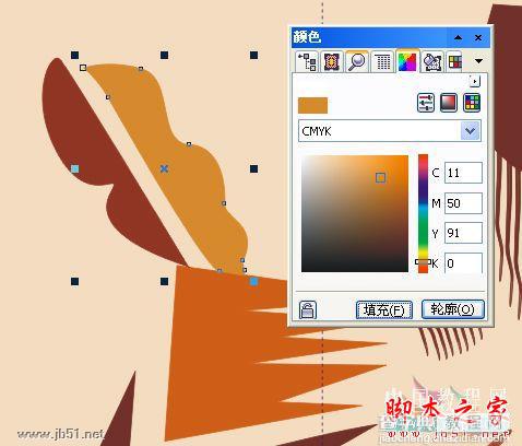 CorelDRAW(CDR)设计绘制矢量抽象人物装饰画实例教程69