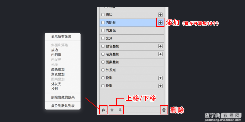 PS CC 2015那些你不知道的PHOTOSHOP冷知识9