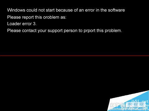 怎么解决开机提示Loader error 3？1