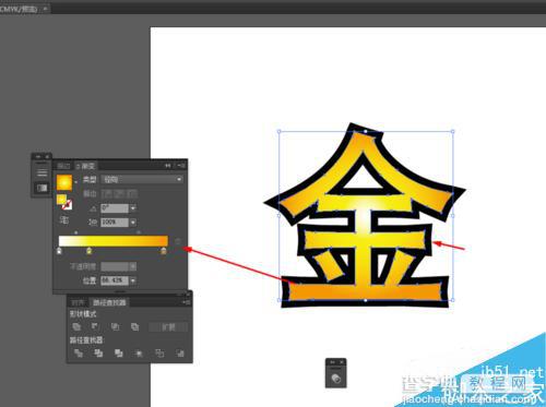 Ai绘制一个大大的金字效果5