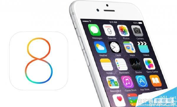 苹果iOS8.0.2更新推送 iOS8.0.2更新修复ios8.0.1诸多问题1