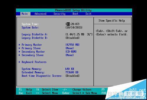 电脑开机失败显示EXITING INTEL PXE ROM该怎么办？1