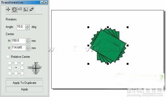 coreldraw中如何精准控制对象 Position和Rotate按钮轻松搞定5