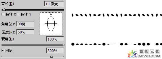 PS新手教程之PS画笔面板工具的设置技巧介绍15