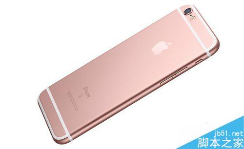 iPhone6/6s如何开通Apple Pay进行银行卡绑定?2