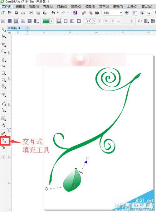 新手怎么用CDR绘图绘制叶与藤？19