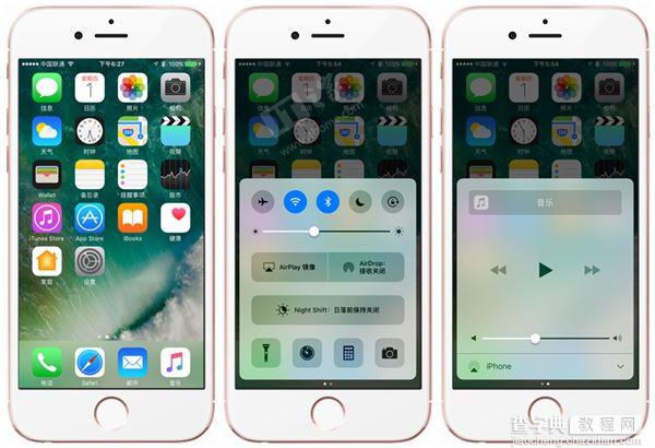 ios10正式版什么时间推出 苹果iOS10正式版更新功能汇总10