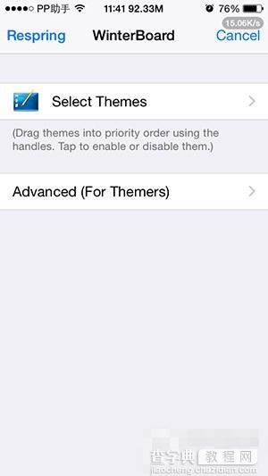 像ios8降级至ios6 手把手教你越狱后如何换iOS6主题教程3