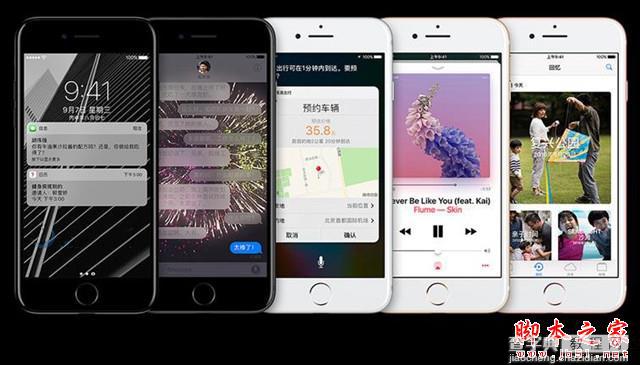 iphone7联通合约套餐划算吗？联通iPhone7/7 plus合约机套餐价格优惠详解1