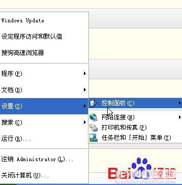 电脑语言栏不见了(输入法)丢失怎么办(多种找回方法)4