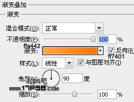 photoshop利用图案及样式制作出非常可爱的橘黄色蜂窝水晶字12