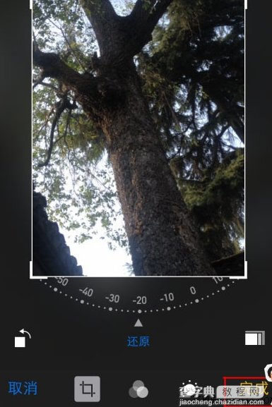iOS8照片按一定弧度调整以便将拍歪的图片调正4