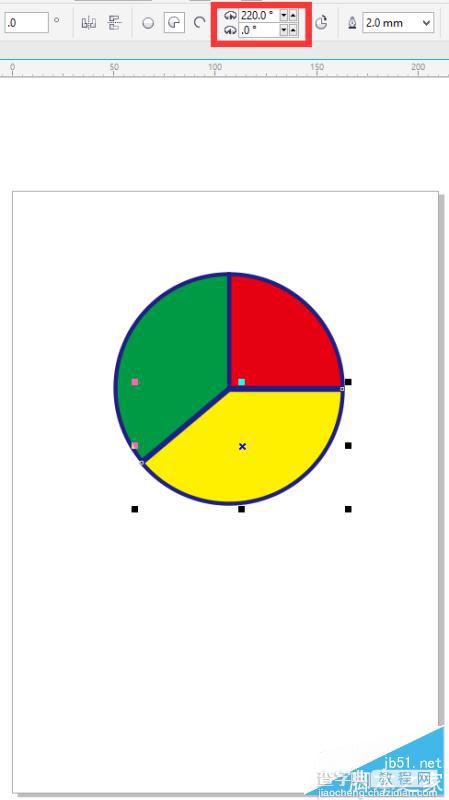 CorelDRAW简单制作一个饼形图表9