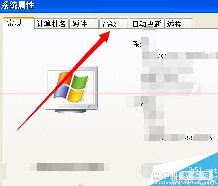 开机显示文件BOOT.INI非法正从C:windows启动怎么办？2