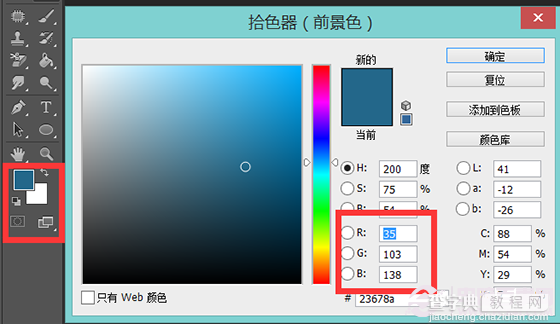 PS滤镜库制作漂亮的抽丝效果照片2