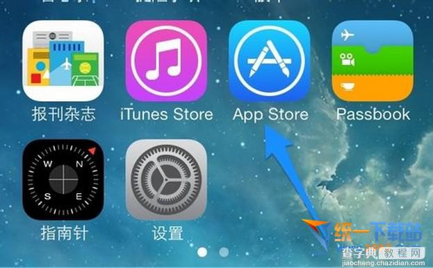 苹果iphone6怎么下载微信qq 苹果6下载微信QQ安装方法1