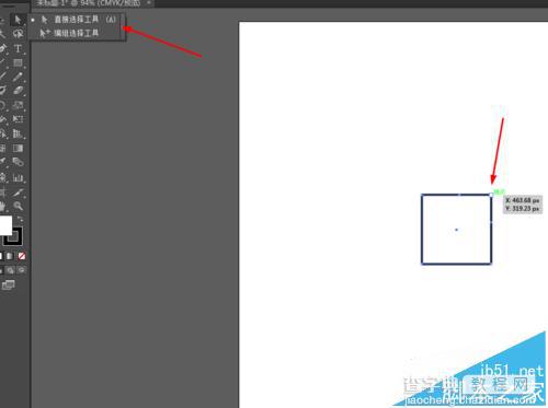 Ai怎么绘制简单的编辑图标? ai绘制ui图标的方法4