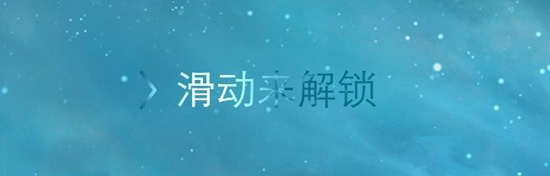 因未造成巨大销售声誉损失 法官驳回苹果要求禁售三星请求1