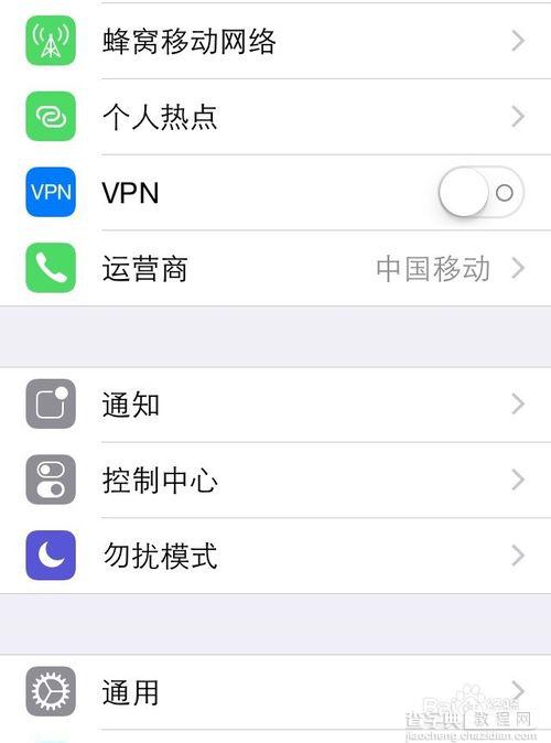 iphone手机没有itunes store怎么办？2