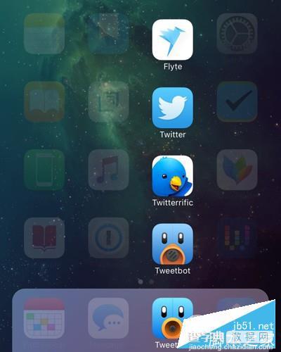 ios9越狱插件APEX2：Auxo作者力作更新支持iOS9设置使用教程2