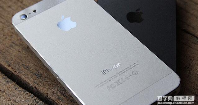 iPhone 5S，你所不知道的创新1