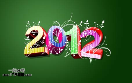 photoshop与Xara3D结合制作出漂亮的2012新年花纹立体字特效13