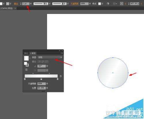 Ai怎么画光盘图标? ai绘制一个小光盘图标的教程1