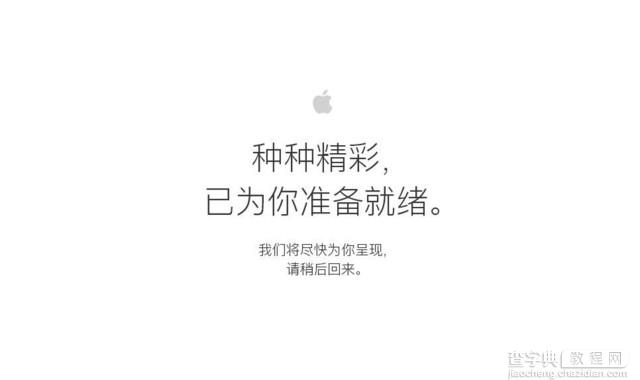 iPhone7怎么买更划算？iPhone7/7 Plus快速购买攻略11