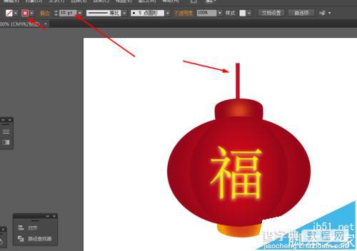 Ai怎么绘制大红色的元宵节灯笼?12