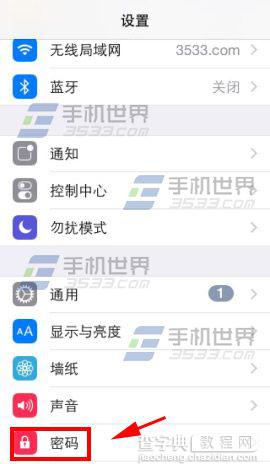 新买的iphone6plus怎么设置开机密码？2