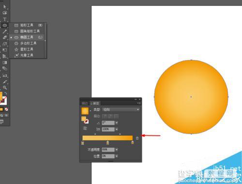 Ai绘制金黄色的渐变效果的圆形1