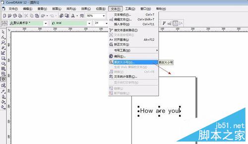 教你如何用coreldraw对字体进行排版11