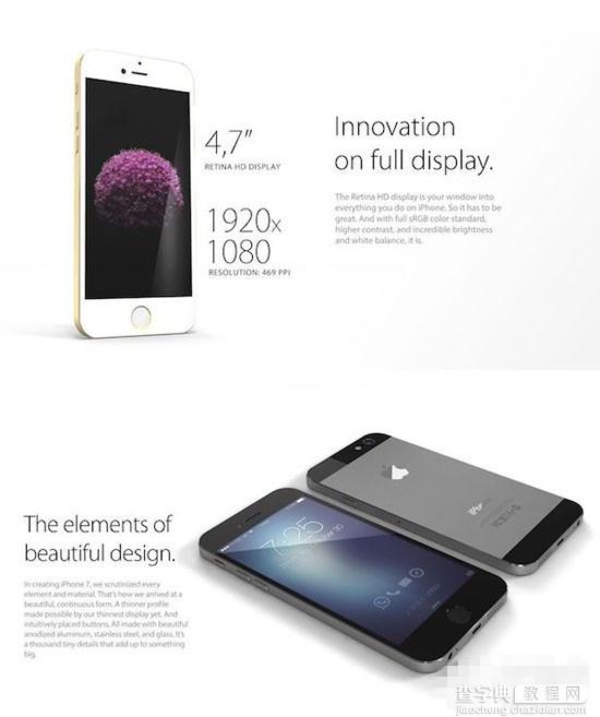 苹果iPhone7概念机图片欣赏 4.7寸高清屏幕iOS9系统2