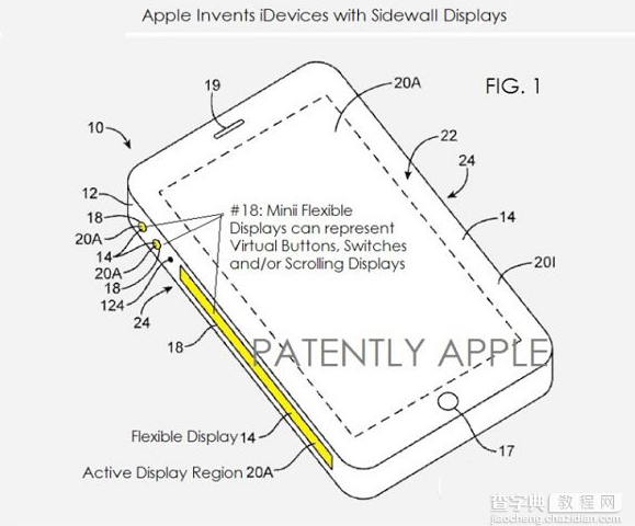 iPhone7或将配备侧面显示屏是真的吗？2