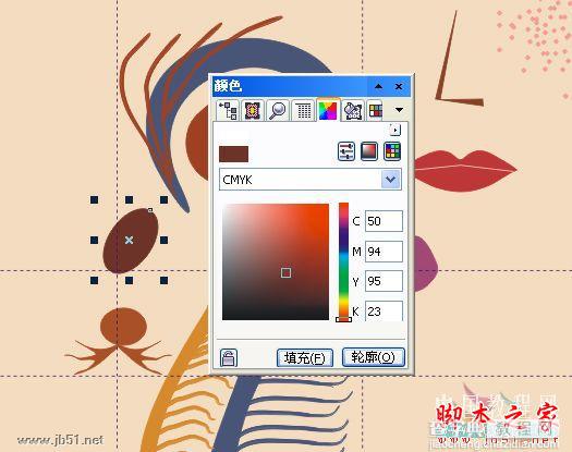 CorelDRAW(CDR)设计绘制矢量抽象人物装饰画实例教程54