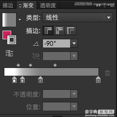 Illustrator详细解析图标的质感表现技巧53