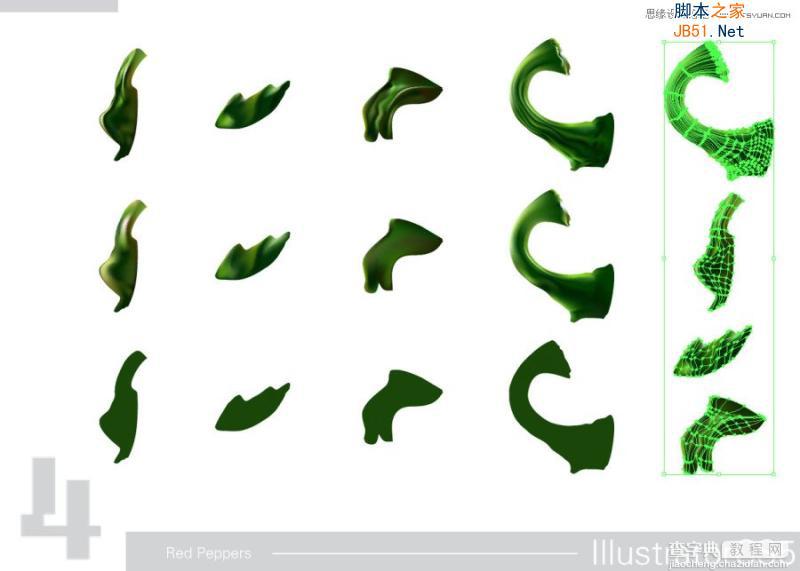 Illustrator(AI) CS5模仿绘制逼真的红辣椒效果实例教程5