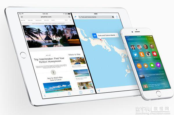 iOS 8 对比s iOS 9  疑问的人告诉你升级超值1