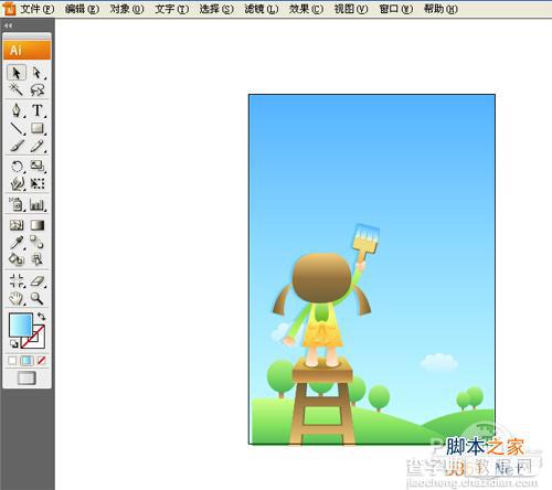 Illustrator(AI)CS2设计制作6.1儿童节创意海报实例教程6