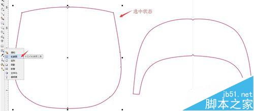 CorelDRAW制作书包裁片1比1大小的印花图案7