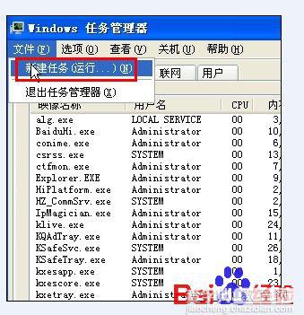 电脑语言栏不见了(输入法)丢失怎么办(多种找回方法)12